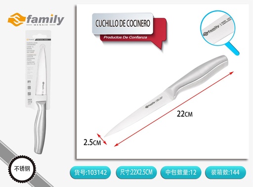 [317103142] Cuchillo de cocinero 23cm - Cuchillos y utensilios de cocina
