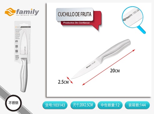 [103143] Cuchillo de fruta 19.5cm