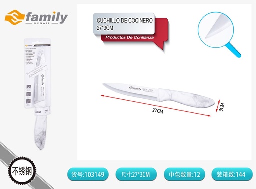 [317103149] Cuchillo de cocinero 27cm con diseño de piedra