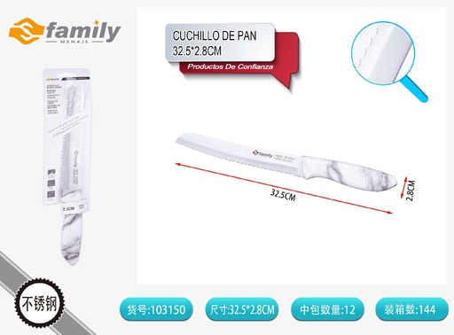 [317103150] Cuchillo de pan de 32cm  - Utensilios de cocina