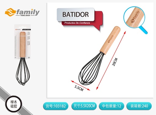 [103182] Batidora de silicona con mango de madera 20 cm - Utensilios de cocina