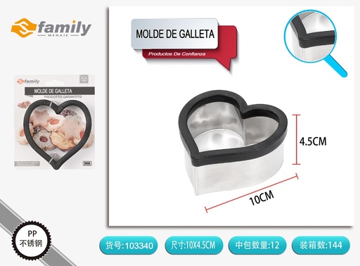 [103340] Molde de galletas en forma de corazón QC0137K - Utensilios de repostería