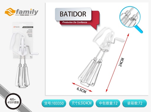 [103350] Batidora de 24 cm - Utensilios de cocina