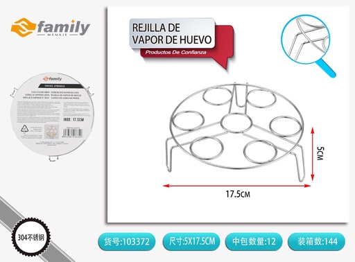 [103372] Rejilla de vapor de huevo 18cm para cocina