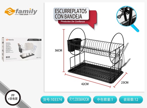 [103374] Escurreplatos con bandeja 43*24*36.5cm