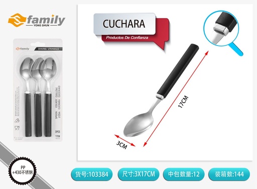 [103384] Cuchara plástica 17.5x3.2cm 3pcs - Utensilios de cocina