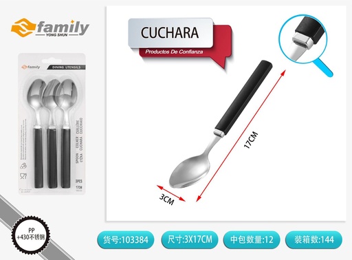 [103384] Cucharas de plástico negro 17.5x3.2cm 3pcs para cocina