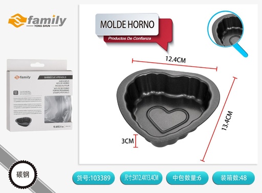 [103389] Molde horno 12.5*13.5*3CM - Utensilios de cocina