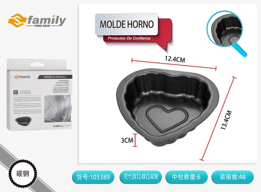 [103389] Molde para horno 12.5x13.5x3cm