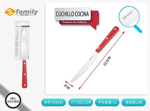 [103435] Cuchillo de cocina con mango rojo 22.5*2 cm 1.5 mm - Utensilios de cocina