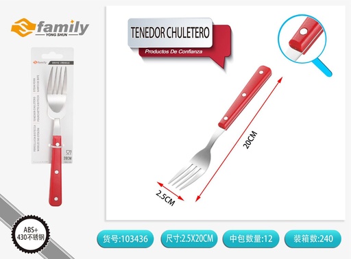 [103436] Tenedor de 20*2.5 cm mango de plástico rojo - Utensilios de cocina