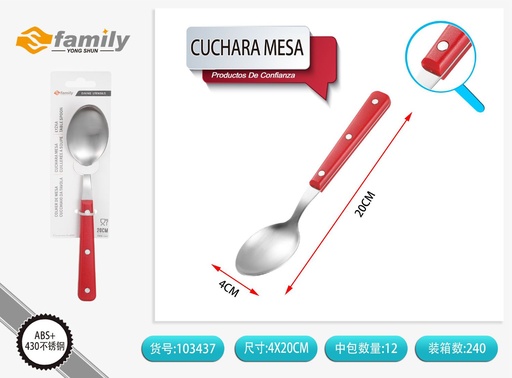 [103437] Cuchara de mesa con mango de plástico rojo de 22*4 cm - Utensilios de cocina