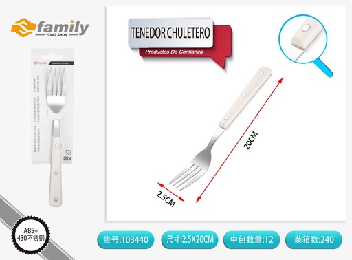 [103440] Tenedor chuletero plástico 20x2.5cm - Cubiertos desechables
