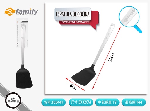 [317103449] Espátula de cocina de acero inoxidable y nylon 32.6x10cm