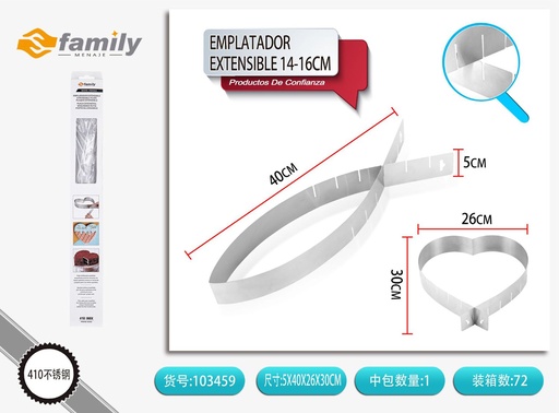 [103459] Emplatador extensible 14-16cm - Moldes de repostería