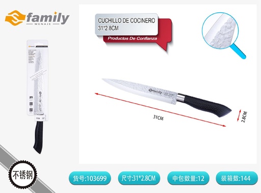 [103699] Cuchillo de cocinero 32.5cm - Cuchillos de cocina