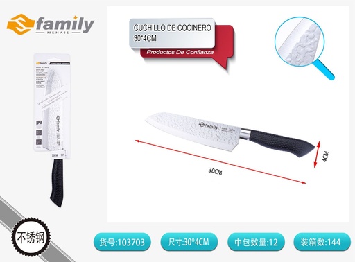 [103703] Cuchillo de chef japonés de 6.5 pulgadas 1.5mm - Utensilios de cocina