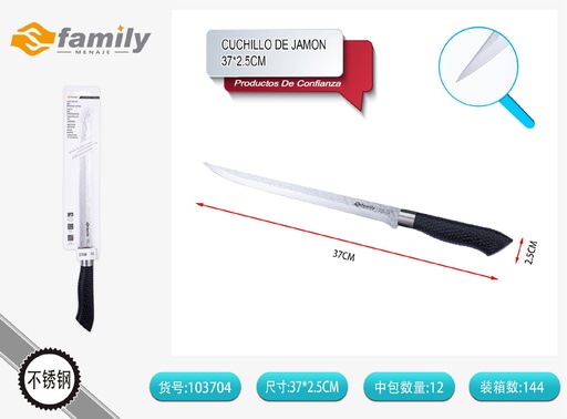 [103704] Cuchillo de jamón 37.5cm - Utensilios de cocina