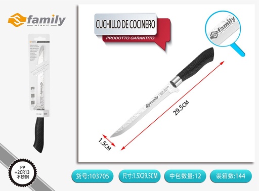 [103705] Cuchillo deshuesador 29.7 cm - Cuchillos de cocina