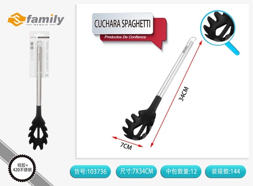 [103736] Cuchara para espaguetis 34*6.5*1.5cm de silicona con mango de acero inoxidable