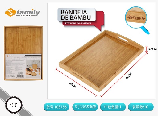[103756] Bandeja de bambú rectangular 45*33 cm - Utensilios de mesa