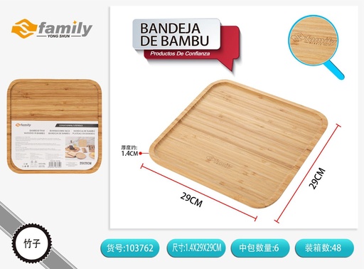 [103762] Bandeja de bambú rectangular 29.5*29.5*1.3~1.4 cm - Accesorios para mesa