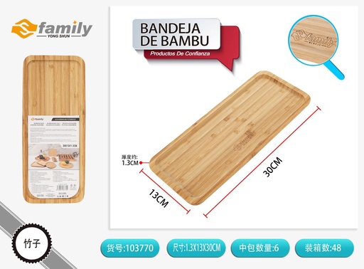 [103770] Bandeja rectangular de bambú 30x13x1.3-1.4cm para servir