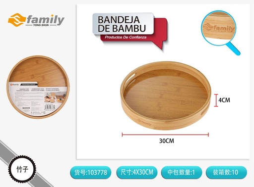 [103778] Bandeja de bambú 30x30x4.8cm - Utensilios de cocina