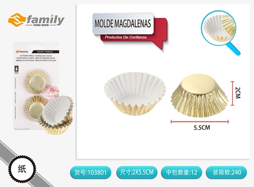 [103801] Molde de magdalenas de papel dorado 8 cm, 40 pcs - Utensilios de repostería