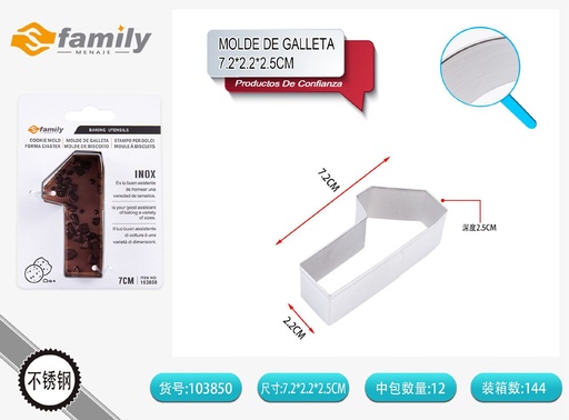 [103850] Molde de galleta número 1 para repostería