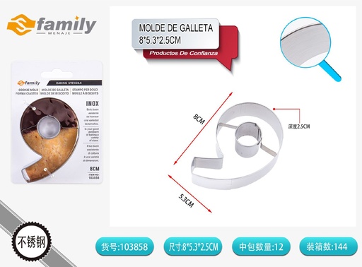 [103858]  Molde de galleta número 9 - Utensilios de repostería, acero inoxidable