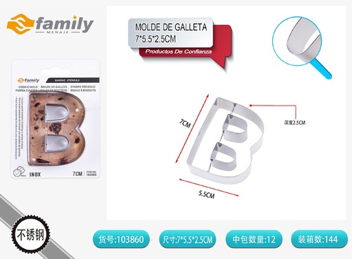 [103860] Molde de galleta letra B para hornear