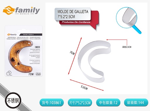 [103861]  Molde de galleta letra C - Utensilios de repostería, acero inoxidable