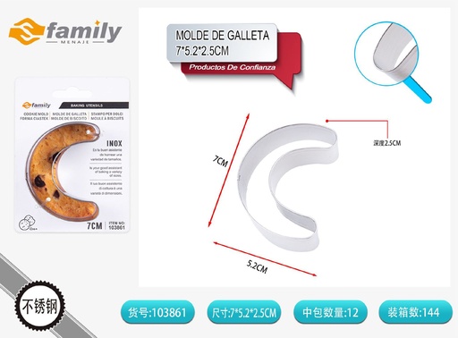 [103861] Molde de galleta en forma de letra 'C' para repostería