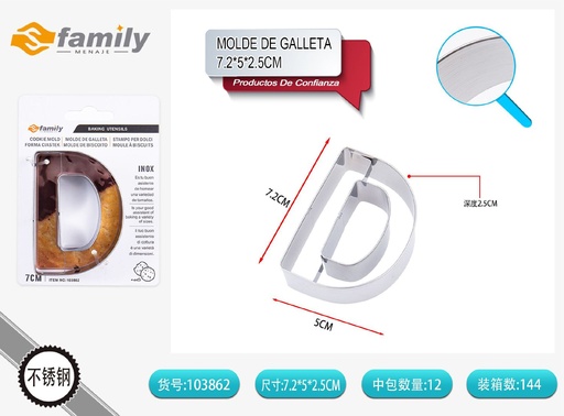[103862]  Molde de galleta letra D - Utensilios de repostería, acero inoxidable