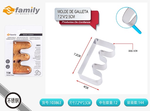 [103863]  Molde de galleta letra E - Utensilios de repostería, acero inoxidable