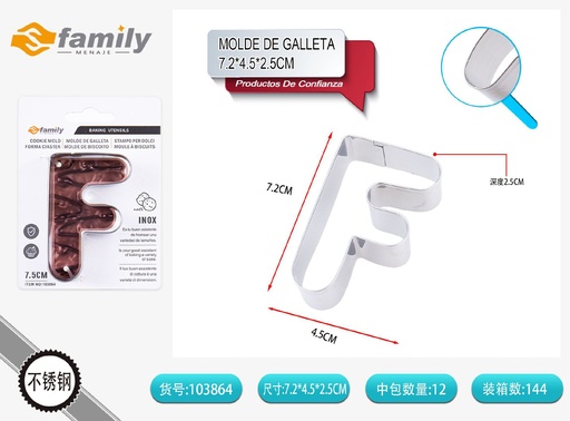 [103864] Molde de galleta letra F para repostería