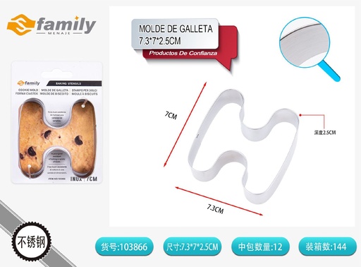 [103866]  Molde de galleta letra H - Utensilios de repostería, acero inoxidable