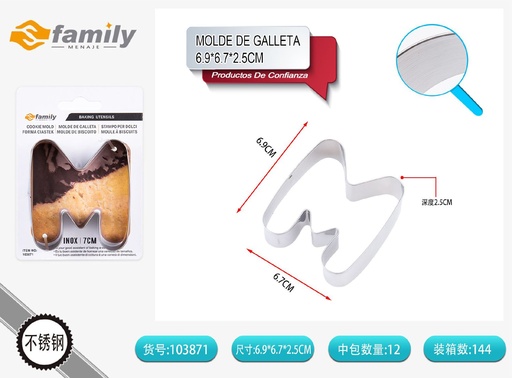 [103871]  Molde de galleta letra M - Utensilios de repostería, acero inoxidable