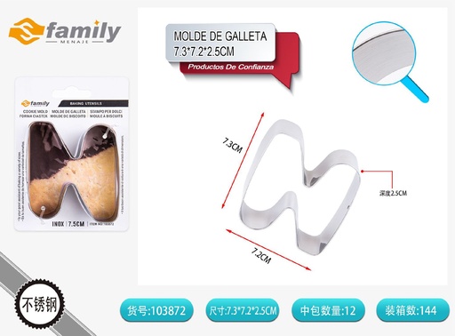[103872] Molde de galleta letra N para repostería