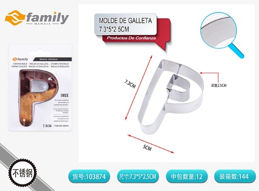 [103874]  Molde de galleta letra P - Utensilios de repostería, acero inoxidable