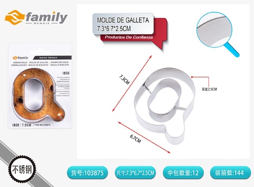 [103875]  Molde de galleta letra Q - Utensilios de repostería, acero inoxidable