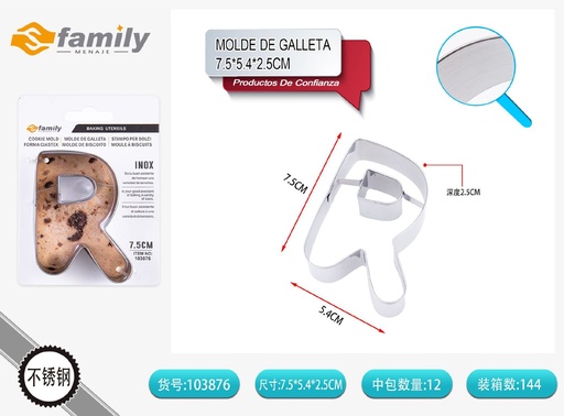 [103876]  Molde de galleta letra R - Utensilios de repostería, acero inoxidable