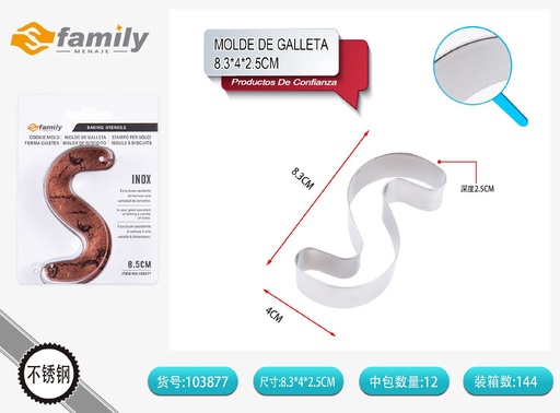 [103877]  Molde de galleta letra S - Utensilios de repostería, acero inoxidable