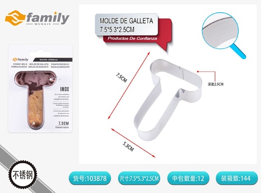 [103878]  Molde de galleta letra T - Utensilios de repostería, acero inoxidable