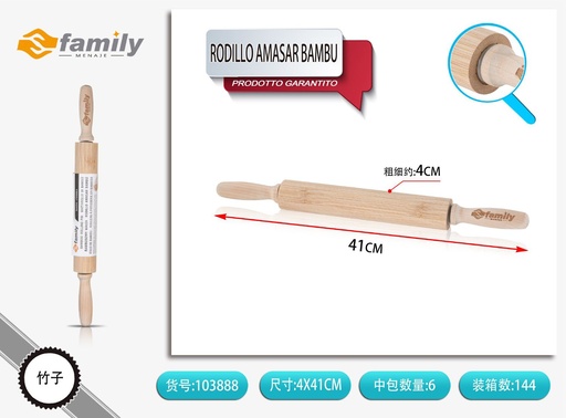 [103888] Rodillo de amasar de bambú 4x41cm para repostería