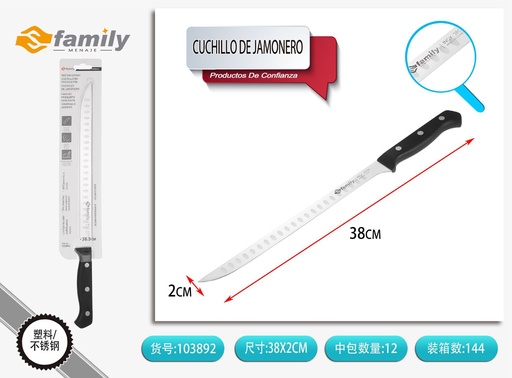 [103892] Cuchillo de jamonero de 11 pulgadas - Utensilios de cocina