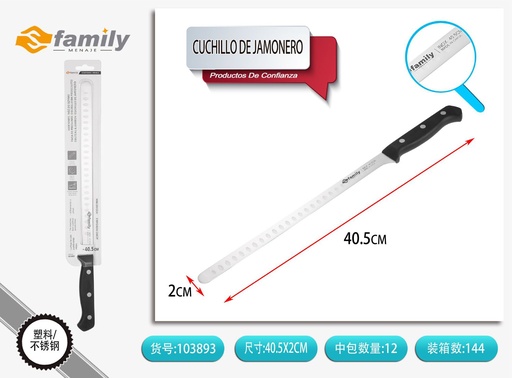 [317103893] Cuchillo de jamonero de 11 pulgadas - Utensilios de cocina