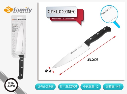 [317103895] Cuchillo cocinero 6 pulgadas - Utensilios de cocina