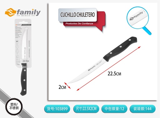 [317103899] Cuchillo para chuletas con mango POM 4.5" - Utensilios de cocina
